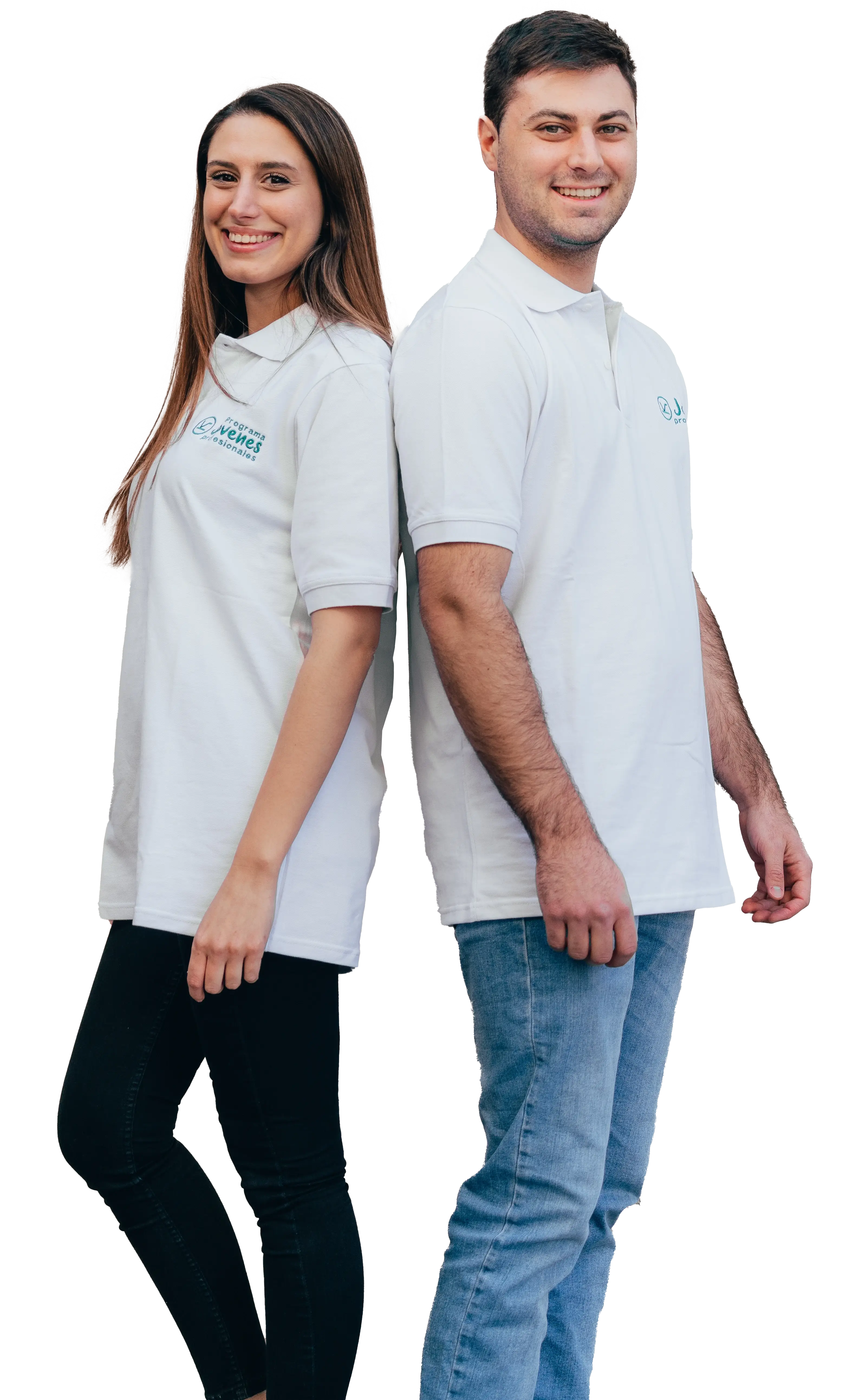 Imagen de jóvenes profesionales